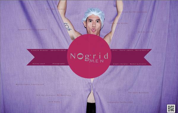 Nogrid-Men-6
